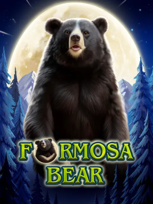 Formosa Bear