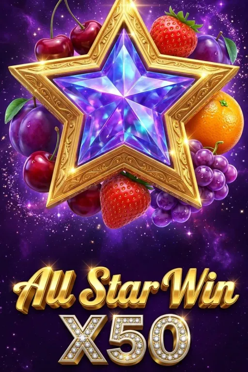 All Star Win x50