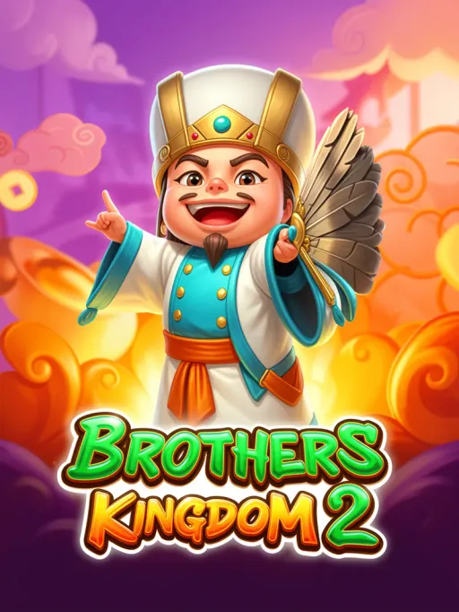 Brothers Kingdom 2