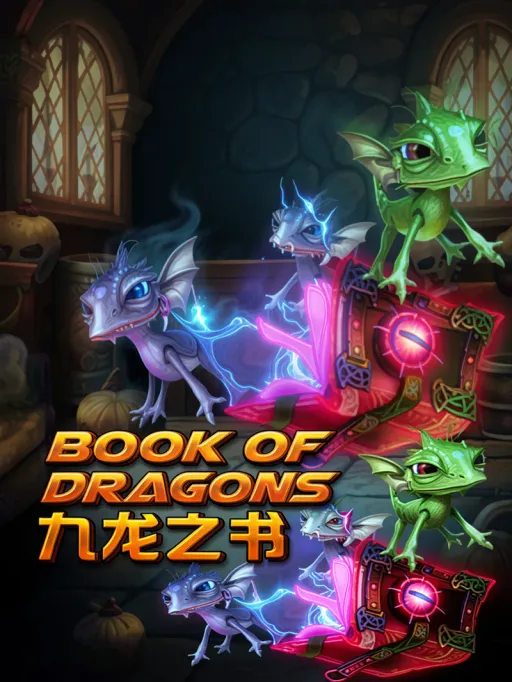 Book of Dragons