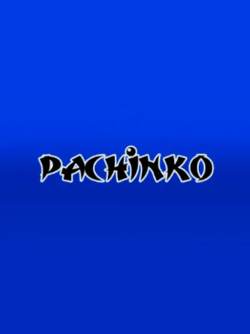 Pachinko 2