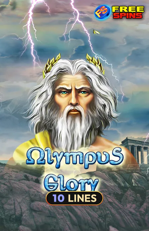 Olympus Glory
