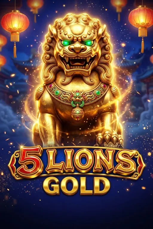 5 Lions Gold