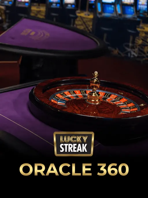 Oracle 360