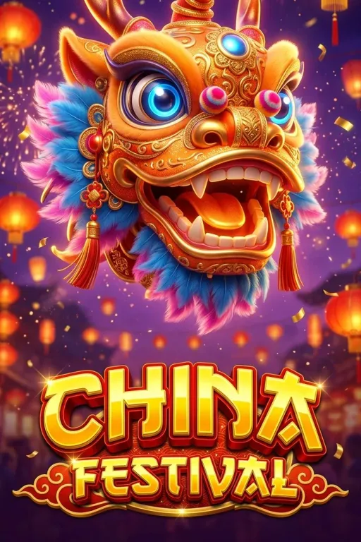 China Festival