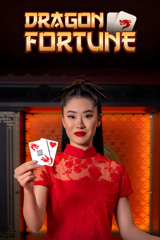 Dragon Fortune