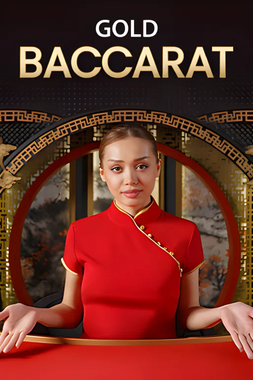 Gold Baccarat