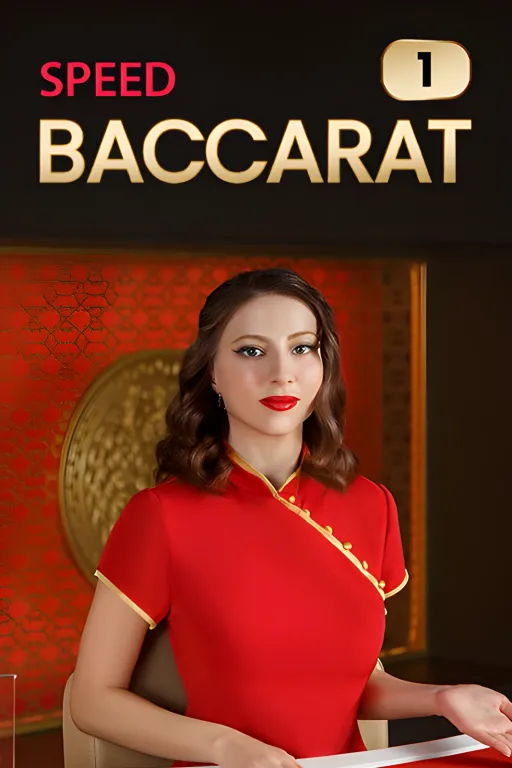 Speed Baccarat 1