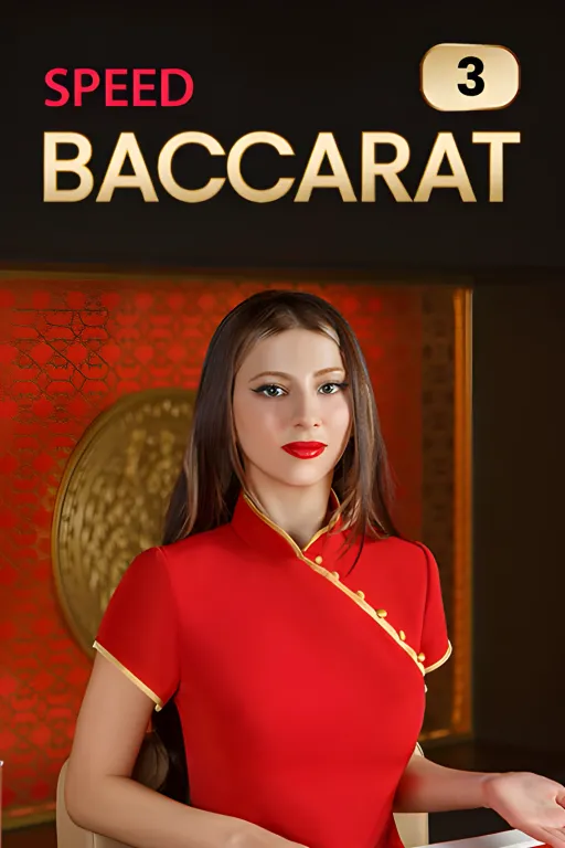 Speed Baccarat 3
