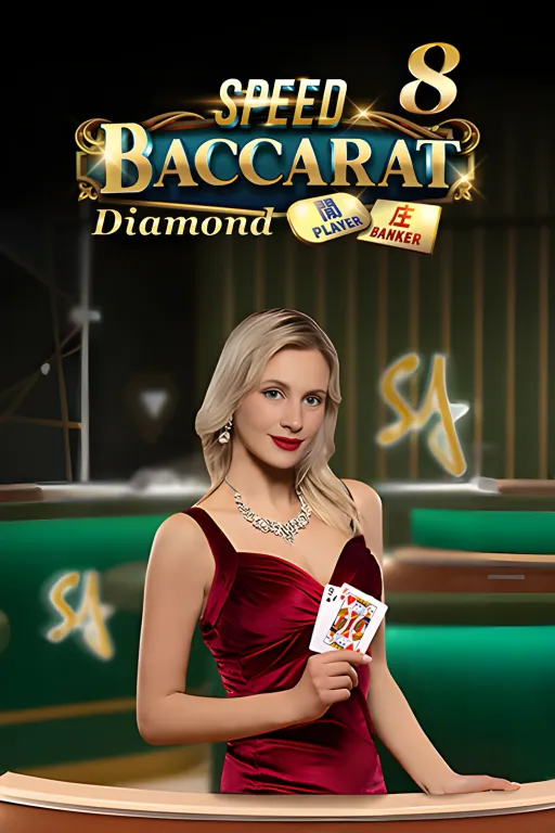 Diamond Hall Speed Baccarat 8