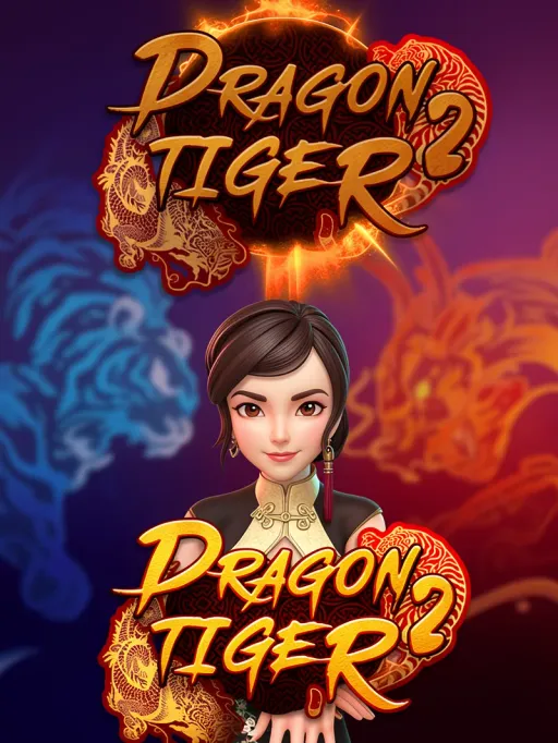 Dragon Tiger 2