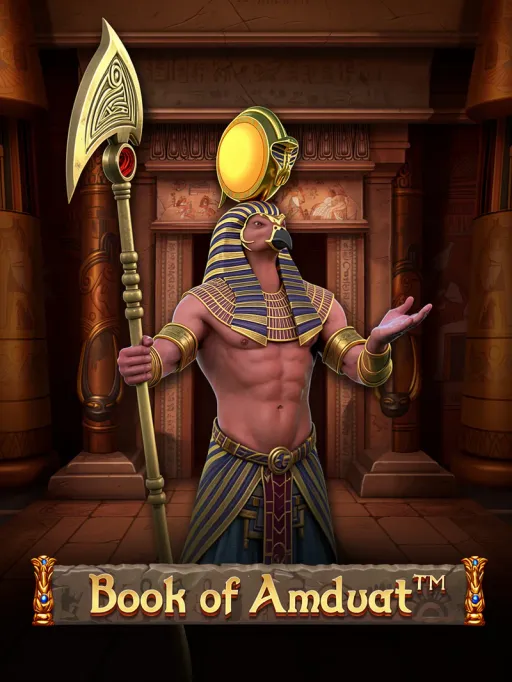 Book of Amduat