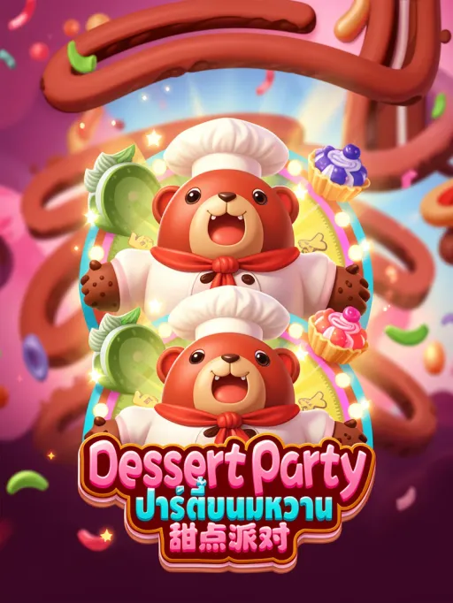 Dessert Party