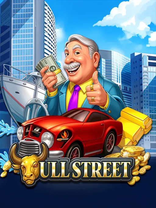 Bull Street