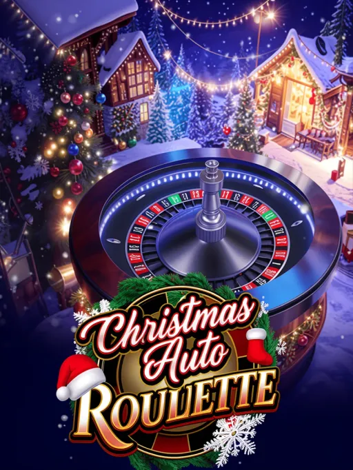 Christmas Auto Roulette